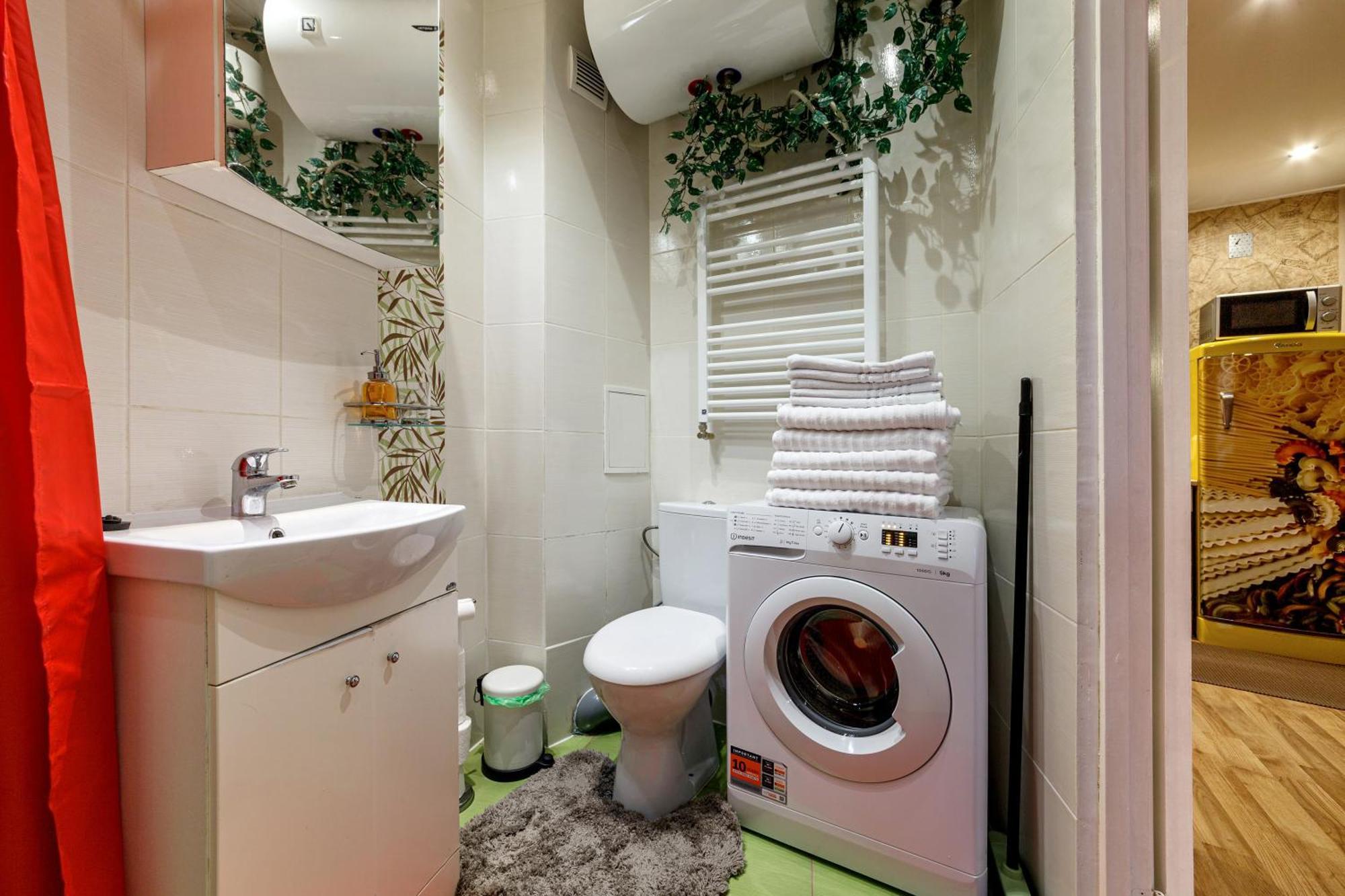 Daugava Rrlux Free Parking Appartement *