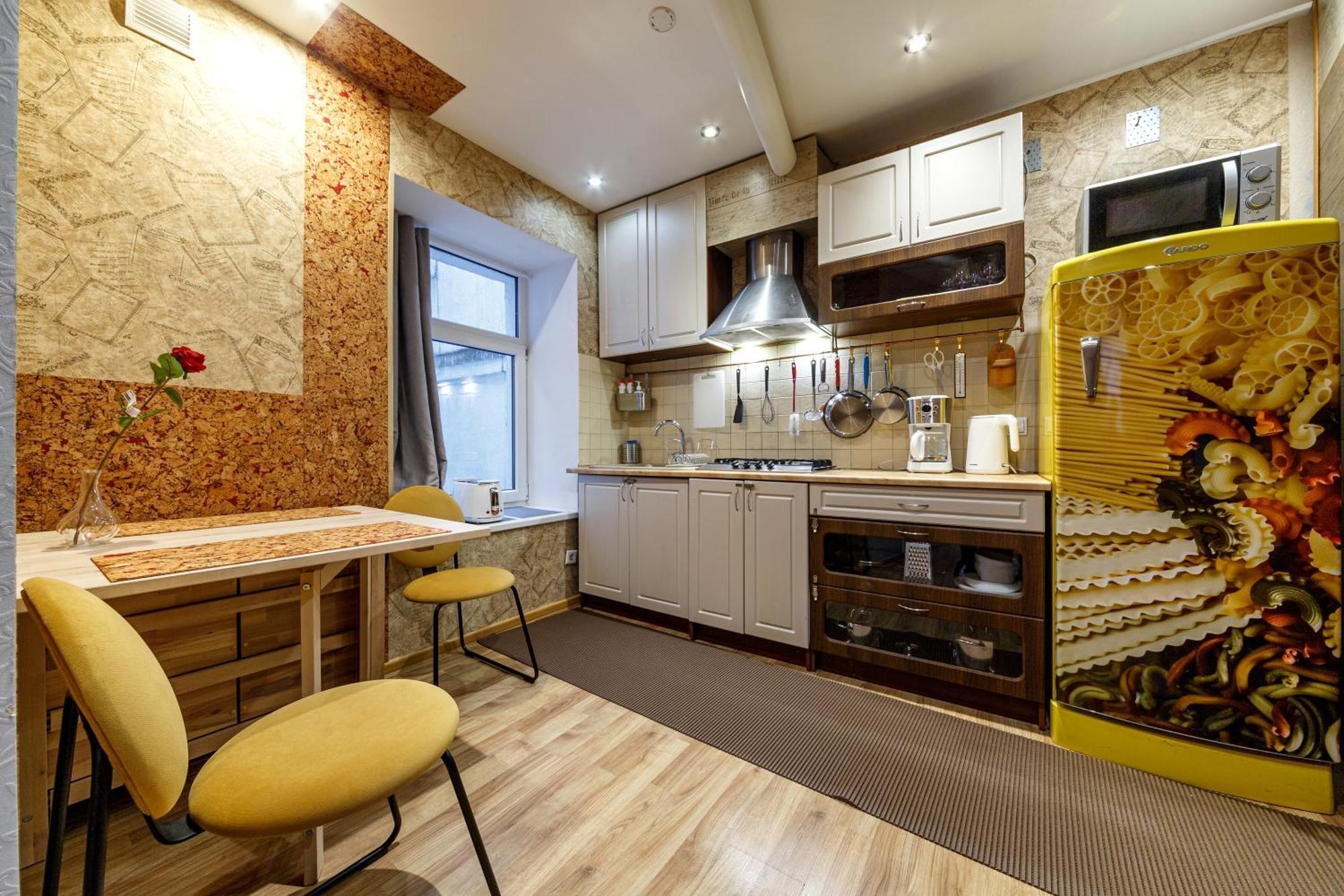 Daugava Rrlux Free Parking Appartement Riga