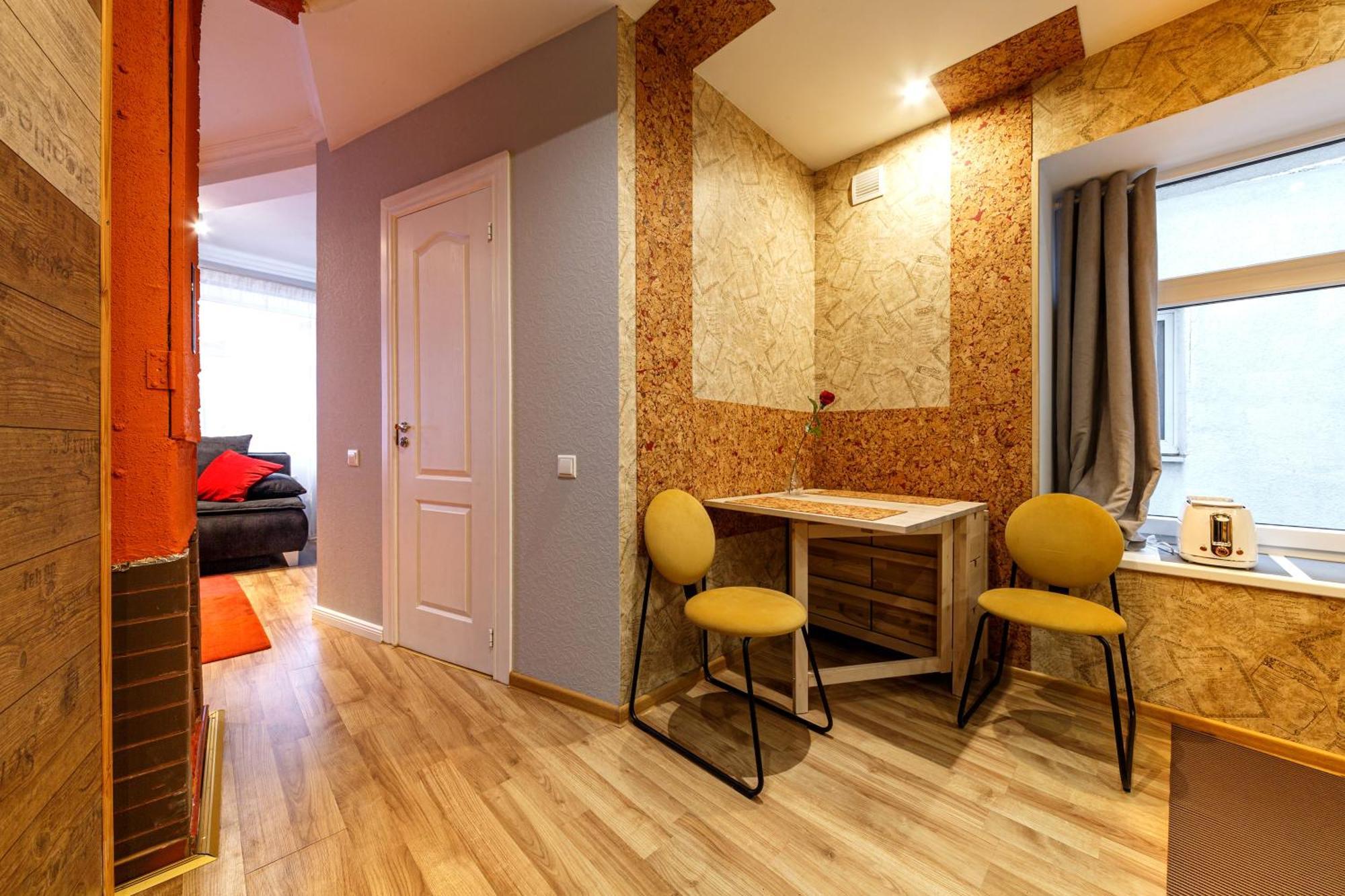 Daugava Rrlux Free Parking Appartement